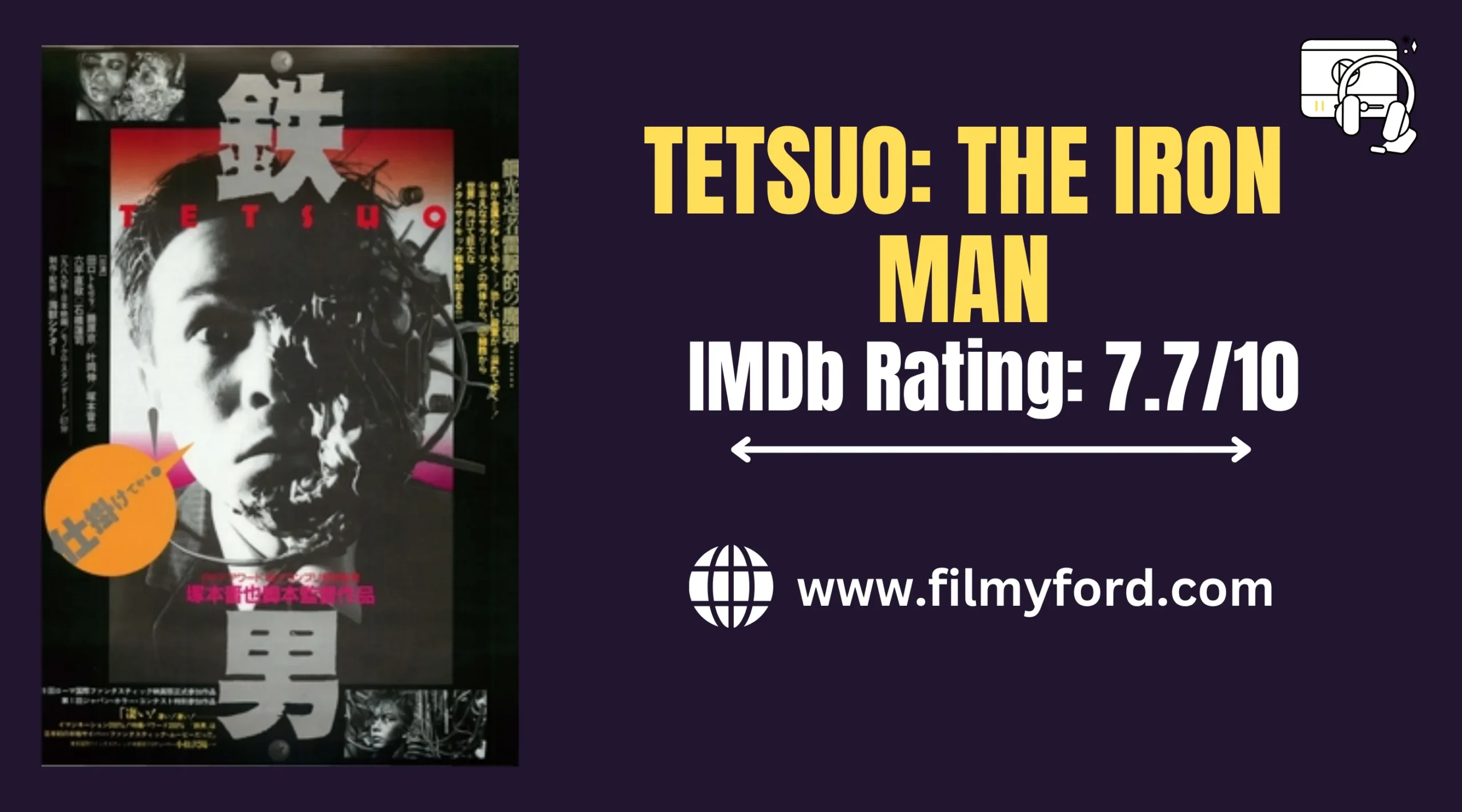 Tetsuo Ii: Body Hammer (1992)