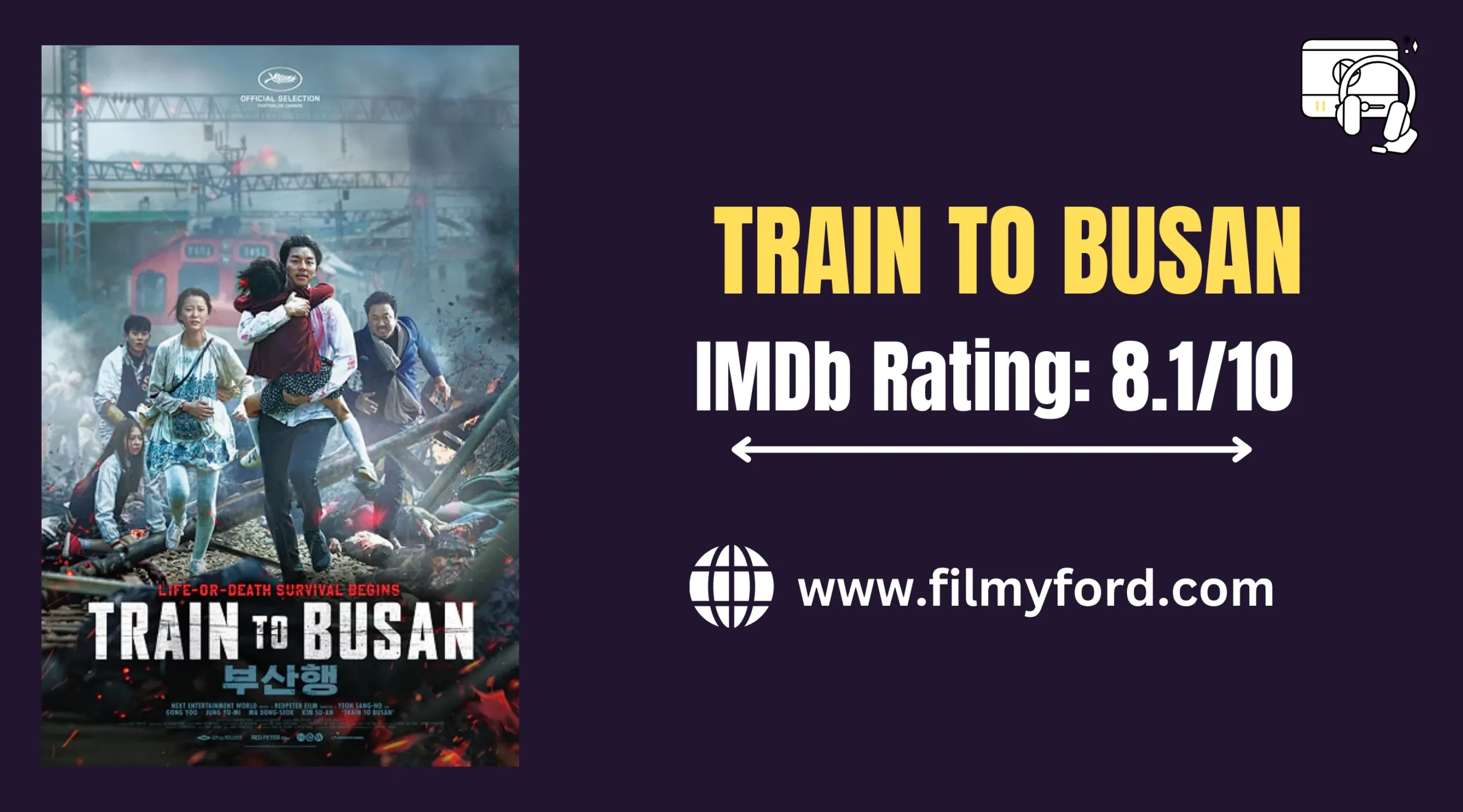 Train To Busan (2016)