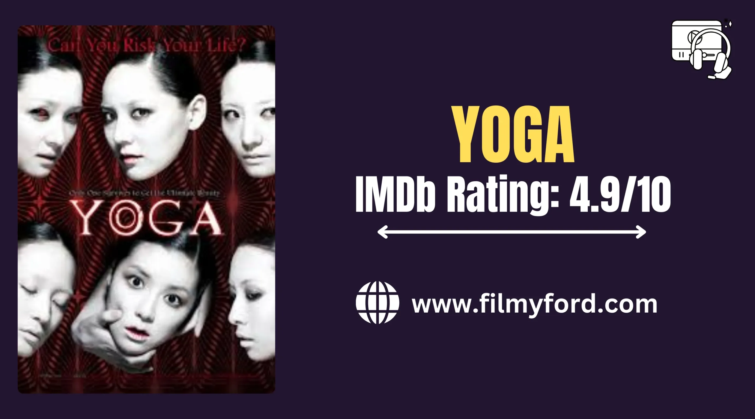 Yoga (2009)